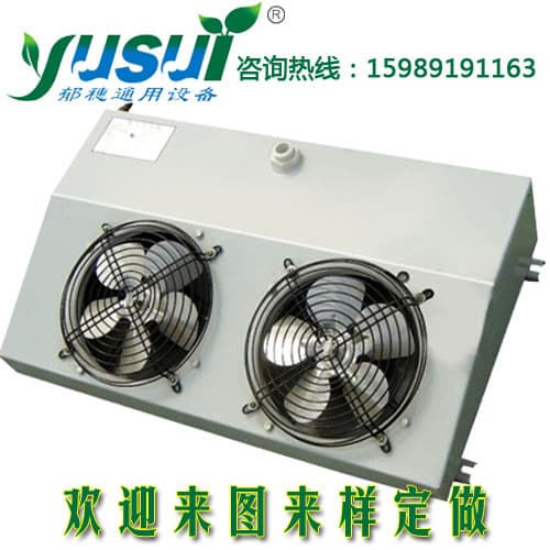 广州冷凝器生产厂家专业研发生产