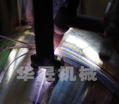 7H2环缝自动焊273