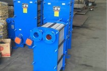 BR0.25系列板式冷却器BR20冷却器