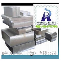 7003铝合金百度百科 推荐7003铝材期待来电垂询