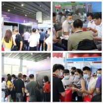 亚洲烘干、干燥产业博览会8月在广州举办，展位贵司安排了吗