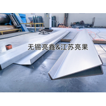 江苏亮果金属加工，承接各类定制